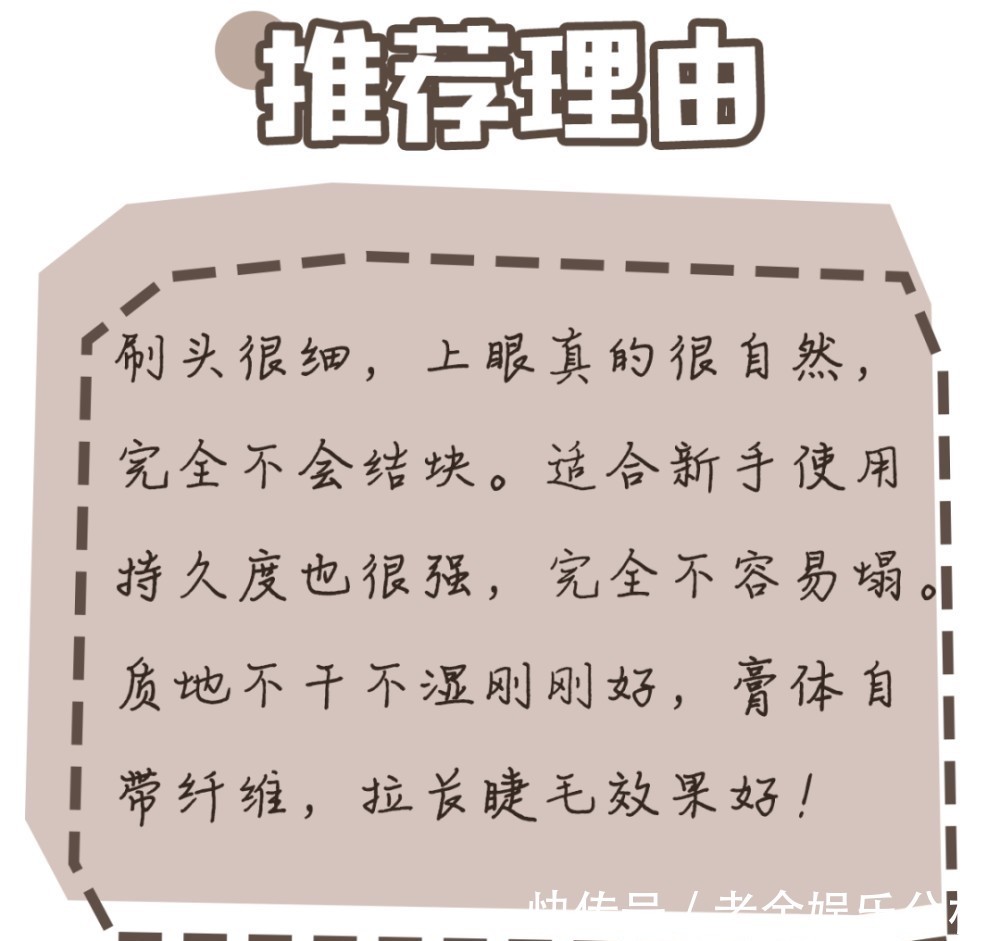  『拥有』拥有这些平价彩妆，变美的路上再也不用吃土了