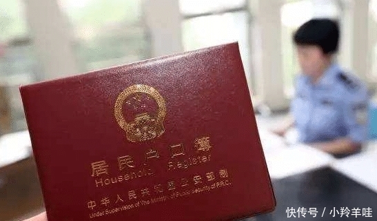  明年■明年取消农业户口后, 农民要全部迁出吗? 土地咋办? 房子