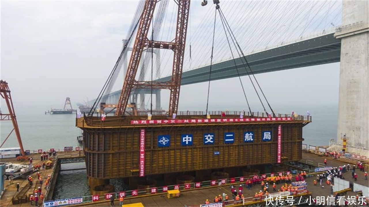  [海水]海水那么深，跨海大桥的桥墩怎么建上去呢看完总算知道了