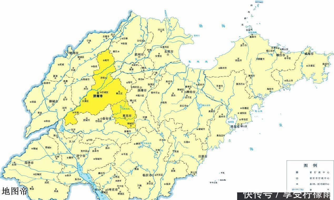  第一次：莱芜被山东省会济南合并, 其实这并不是第一次