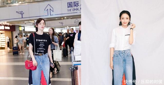 这条三千块牛仔裙，佟丽娅穿被吐槽，时隔7个月却被袁姗姗带火了
