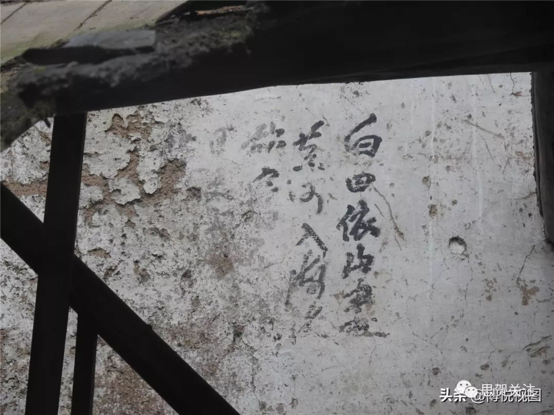 走进深山：思贺一座神秘老屋，里面还保留着什么呢？