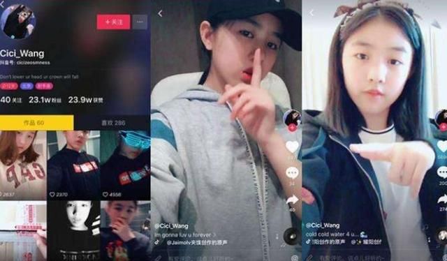 国内网红视频排行榜 t01d4d7c3a8613e3318.jpg