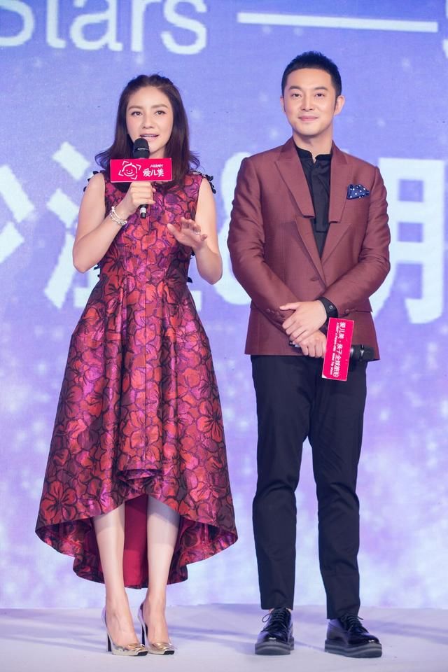 时尚U先生胡可时尚简约大气，清新靓丽，优雅端庄，婉约清秀