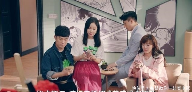 爱情公寓5第五季第一集