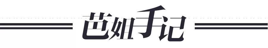 爱豆同款、时尚编辑的私心pick,未来一整年的美甲图案都在这里了