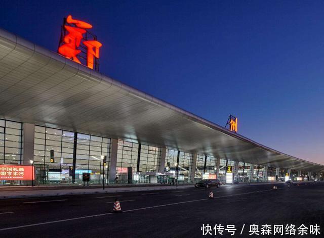 中国这4个城市，迎来大机遇！被国家选中，将打造高质量枢纽机场