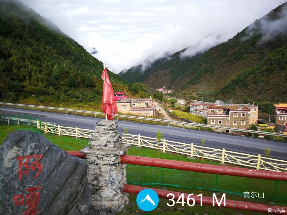 带着年迈父母去西藏，单车自驾奇骏，川进青出，13天7000公里~