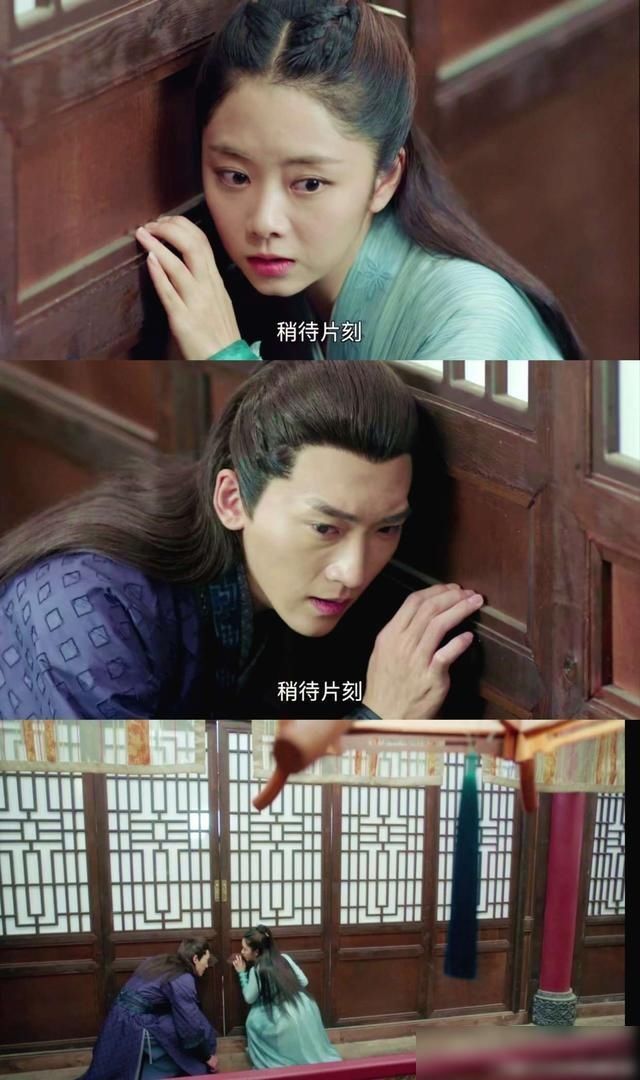 锦衣之下袁今夏描写