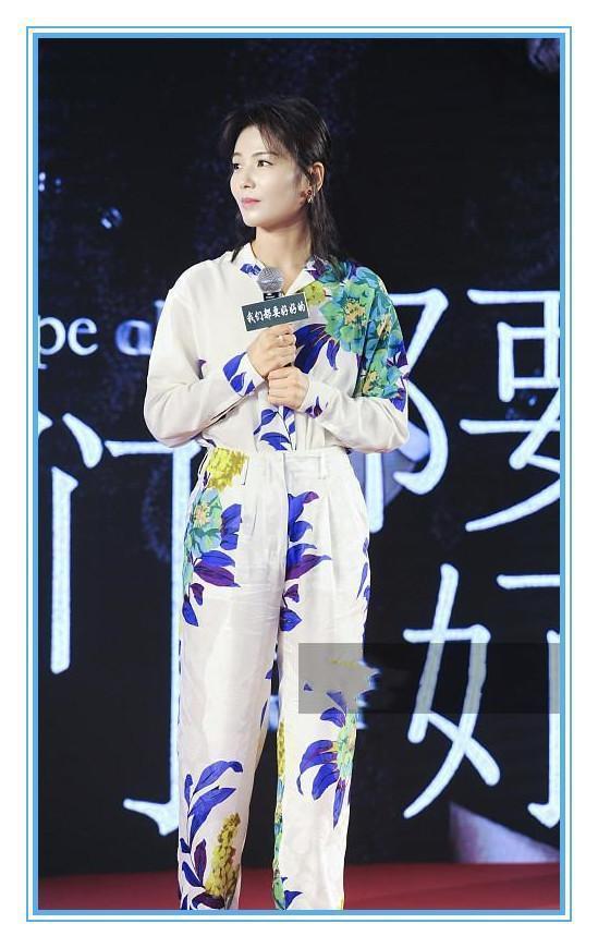 看了许晴的连体裤，再看看刘涛，才知道已婚和单身的差距有多大！