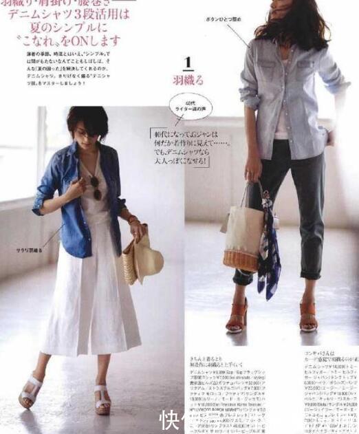 女性:中年女性高跟鞋都有哪些款式?