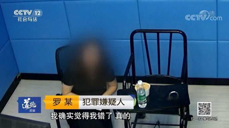 热点 | CCTV报道贵阳处置一起网络谣言案件!再次提醒:勿造谣传谣!