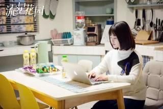 长大了才发现：新《流星花园》里杉菜的打扮，是整个剧最小的bug