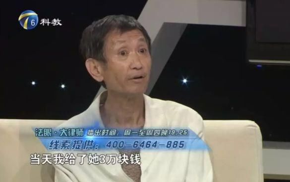 渣男出轨先卖惨，又被生父索要5000万，年度最惨女星非她莫属!