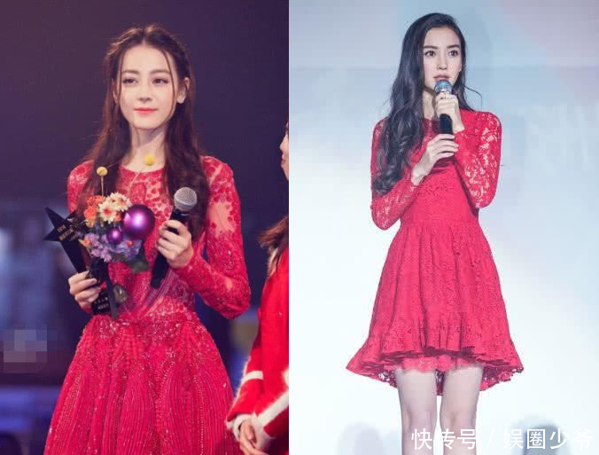 当29岁baby撞衫26岁热巴,卖家秀和买家秀的差别,太明显了!