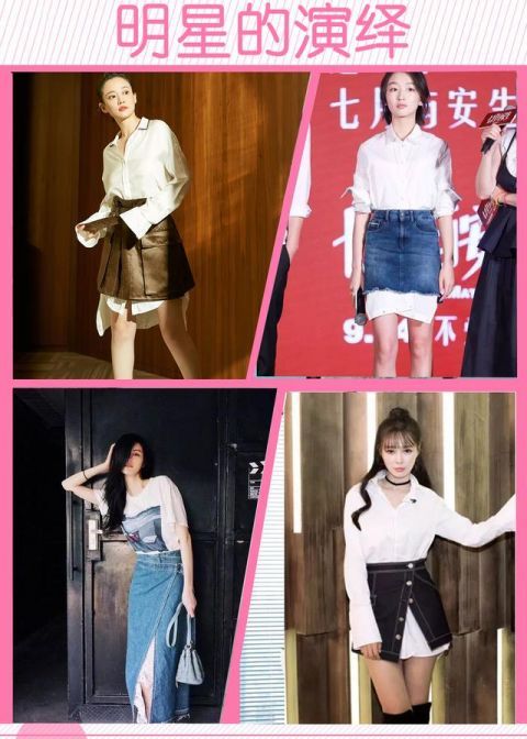 #春夏#两件裙子叠穿的方式，太适合春夏了