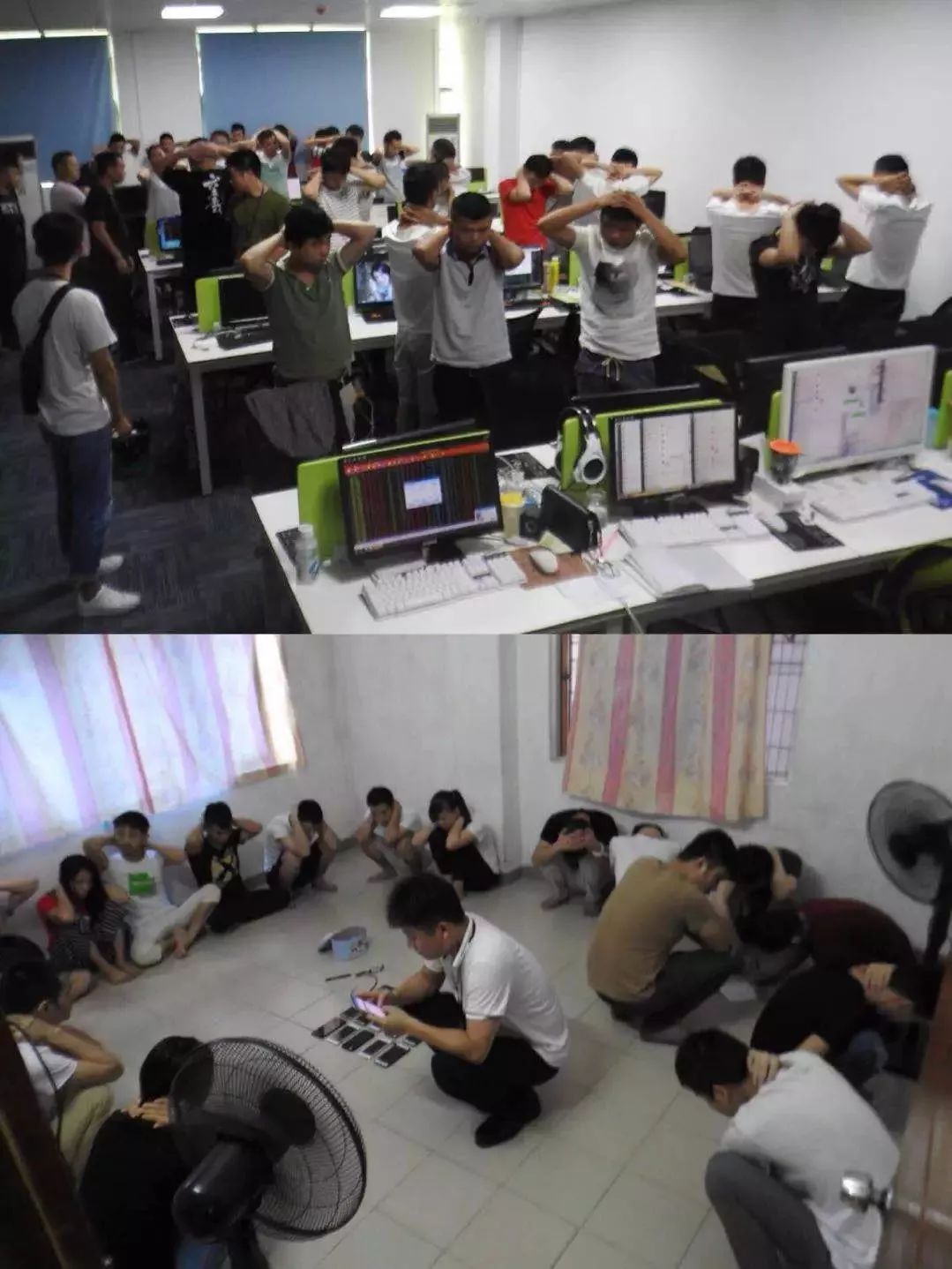 可怕!已有普宁人上当了  这106个男人靠谈恋爱每年进账数百万  真