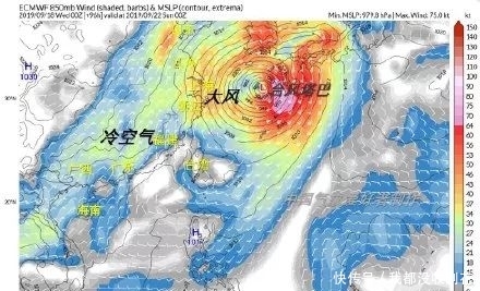  冷空气@15℃！冷空气正式杀到，还有个台风……这个周末又“泡汤