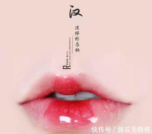  『古代还』古代小姐姐都是如何化妆的时尚真是一个轮回