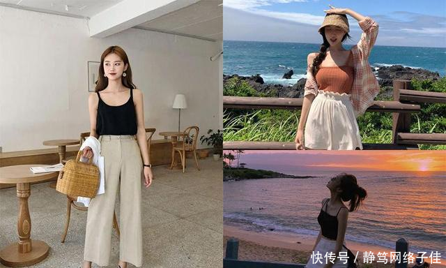 『约会穿搭单品』和男朋友约会怎么穿搭?5种穿搭单品搭配法,保证让他小鹿狂奔!
