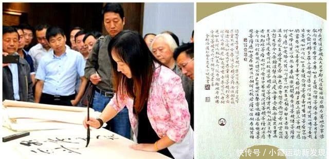 「清婉」青年女教师李婉,小楷书法清婉动人
