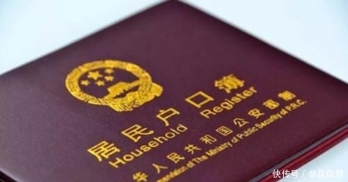  #出嫁#农村出嫁的女儿，户口还在娘家，那可以在娘家分土地和宅