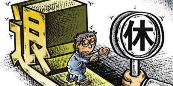  单位提交：92年卫校毕业以工人身份到医院工作，后干专业技术，5