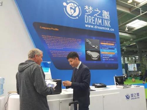 [创·品]梦之墨发布液态金属电子电路打印机及