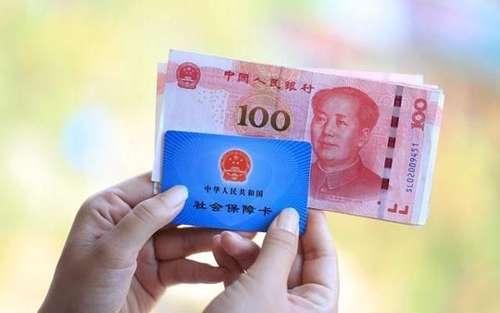 57岁买社保来得及吗？能不能一次性缴纳？看完心里踏实了