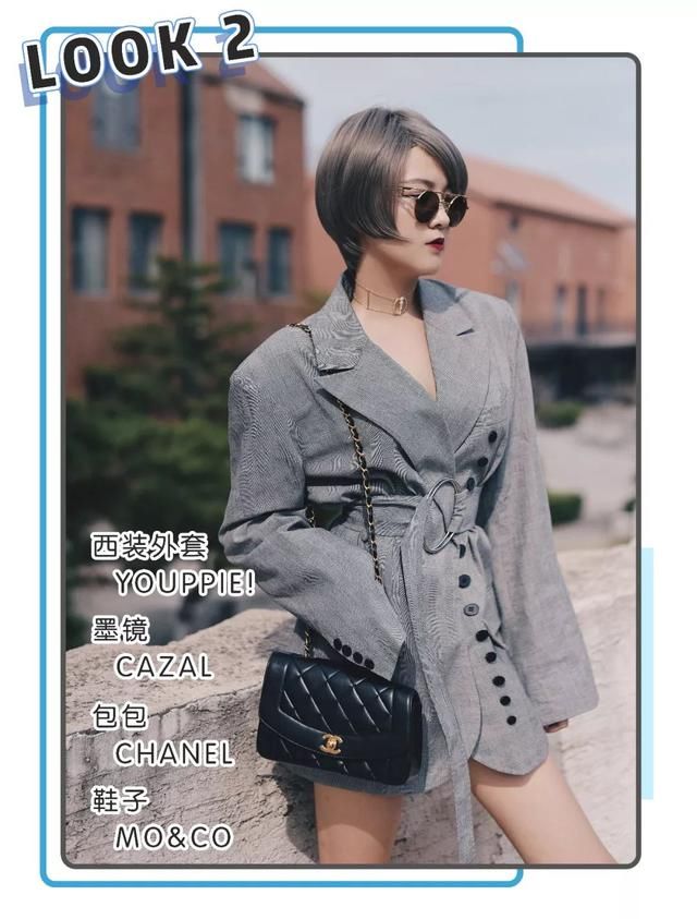 穿搭丨怎么穿出大长腿?这6套衣服快学起来!