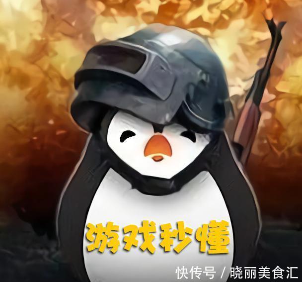  『三国』三国杀：谁是神系列最强武将？神司马懿第一，神周瑜倒数