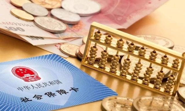 如果失业了，医社保断交会有什么影响？看完长见识了