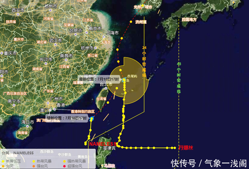 最大风力近11级，5号丹娜丝潜力预报又提升，19日将靠近江浙沪