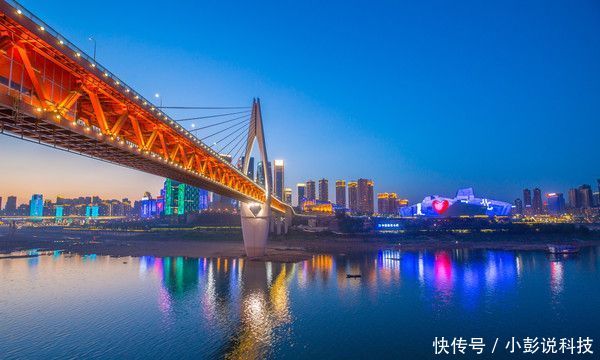 重庆你有什么理由不来?3859.61万人次打卡,超重庆人口总和