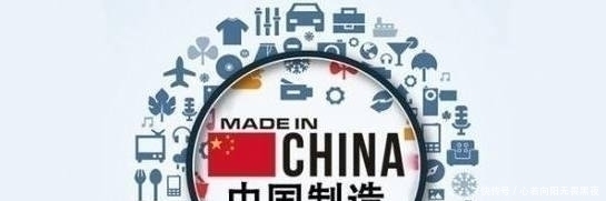  『向我国』这次轮到中国定规矩,美国还必须同意,令全体国人骄傲