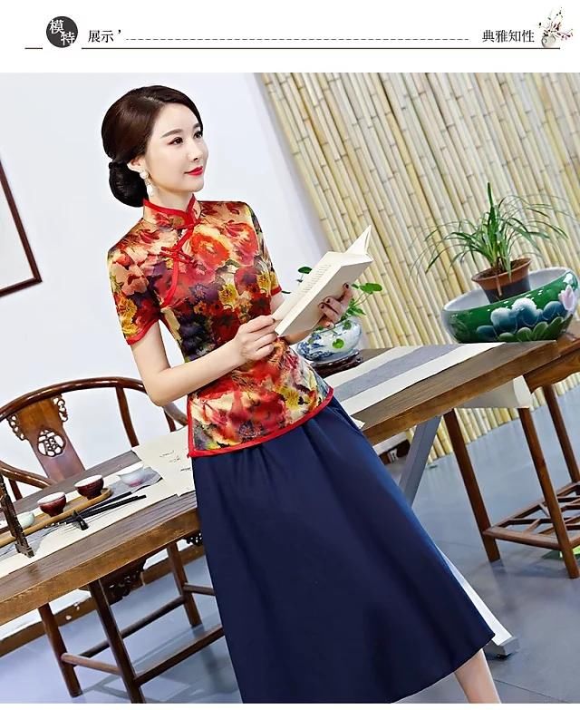 民国风，丝绸情，简约高贵旗袍韵！