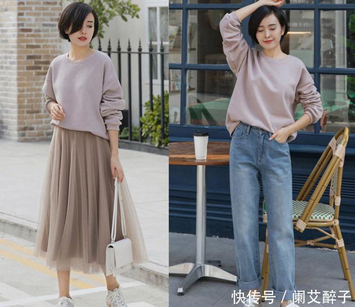 #直筒型#腰粗就要穿“直筒型或A型卫衣”,轻松展现完美身材!