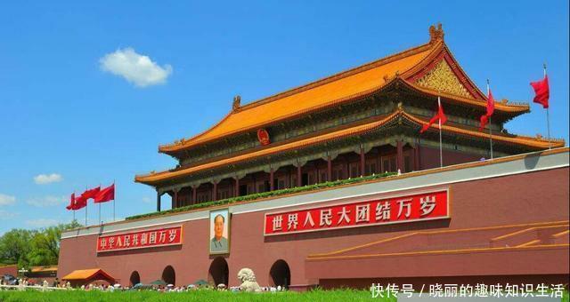  「gdp」亚洲实力最强的五座城市, 中国占了三座