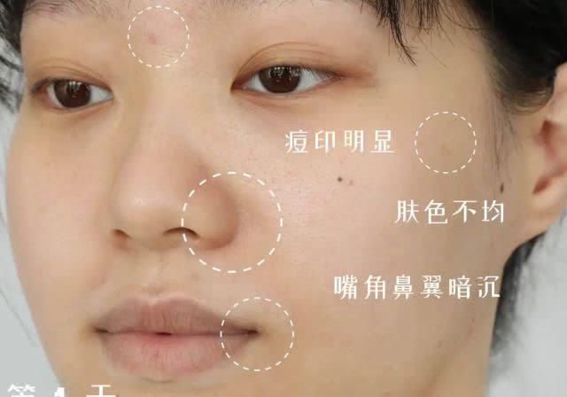  「网传」网传的护肤“黑科技”真的可以养出素颜无瑕肌吗？