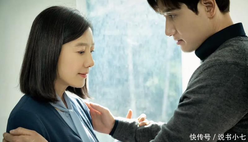  『丈夫』52岁韩国美魔女，丈夫照样被会长女儿迷住，被欺骗的婚姻怎么救？