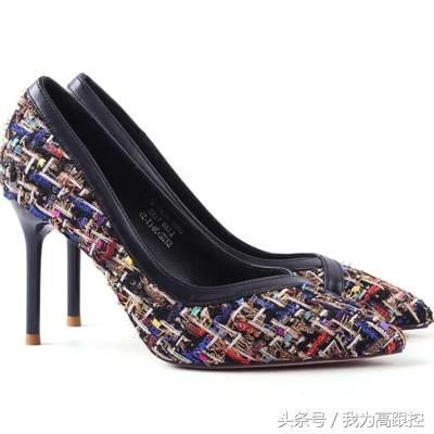 多种颜色混搭而成的纹理高跟鞋,让你感到轻松自在