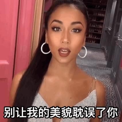  博主@小麦肤色的女星和博主都是怎么化妆的？黑皮赶紧学一学！