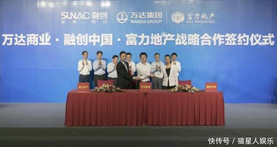 负债4205亿，王健林从“首富“变”首负”！再见了，万达帝国