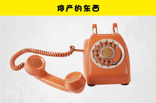  你可以用■人们在生活中丢弃的10件反而让人损失更多钱的东西