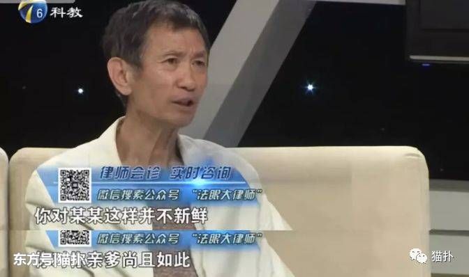 前男友出轨公然卖惨、生父吸毒索要5000万，这位当红女星太惨