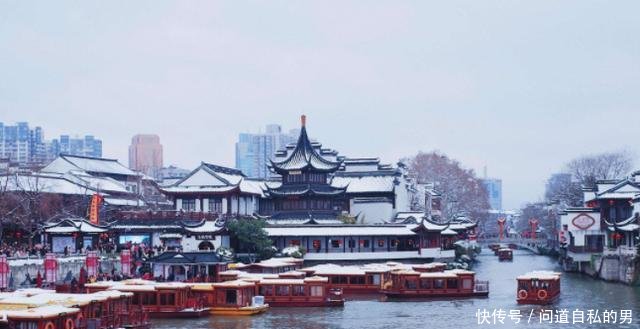 2019南京第一场雪，秒变金陵城，其他城市羡慕不已