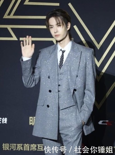 吴亦凡鹿晗星光大赏