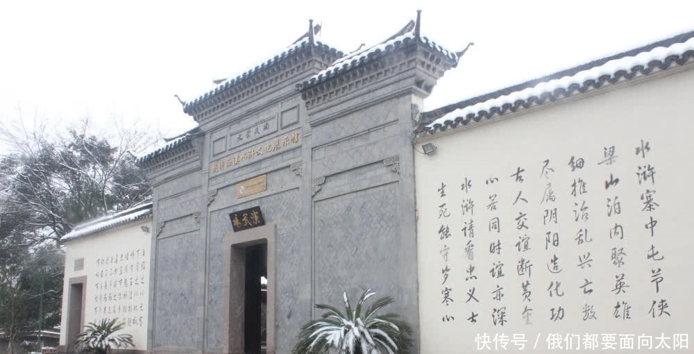 上杭州西湖景点