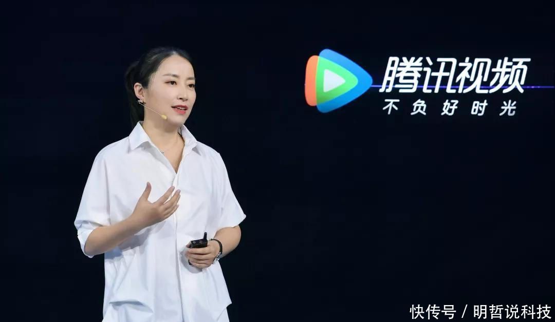 面对改变的用户和行业,腾讯视频要做更值得被