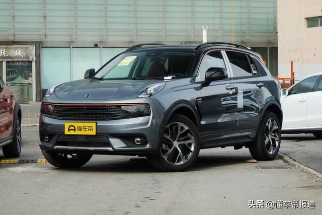  [比普通版车]想要不一定能买到，6.7秒“破百”，静态体验领克05时间限量版